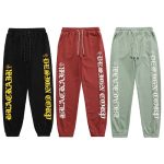 It is difficult to determine the specific style or price of the Arrival Autumn Spring Letter Foaming sweatpants without more information. It is possible that these are a specific style of sweatpants offered by a particular brand, but it is not clear which brand or where these sweatpants would be sold. It is also not clear what materials the sweatpants are made of or what features they have. I recommend looking for more information about these sweatpants, such as the brand that makes them and where they can be purchased, to get a better understanding of them.