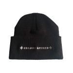 It is a Chrome Hearts Matty Boy Chomper Beanie - Black with the logo "Chrome Hearts " embroidered on it. It is likely made from high-quality material, such as wool or cashmere, and features the Chrome Hearts logo.