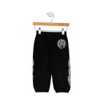 Kids' Horseshoe Logo Sweatpants